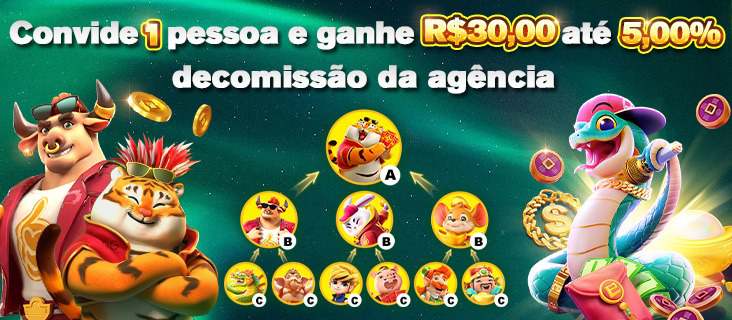 007GAME Rebate